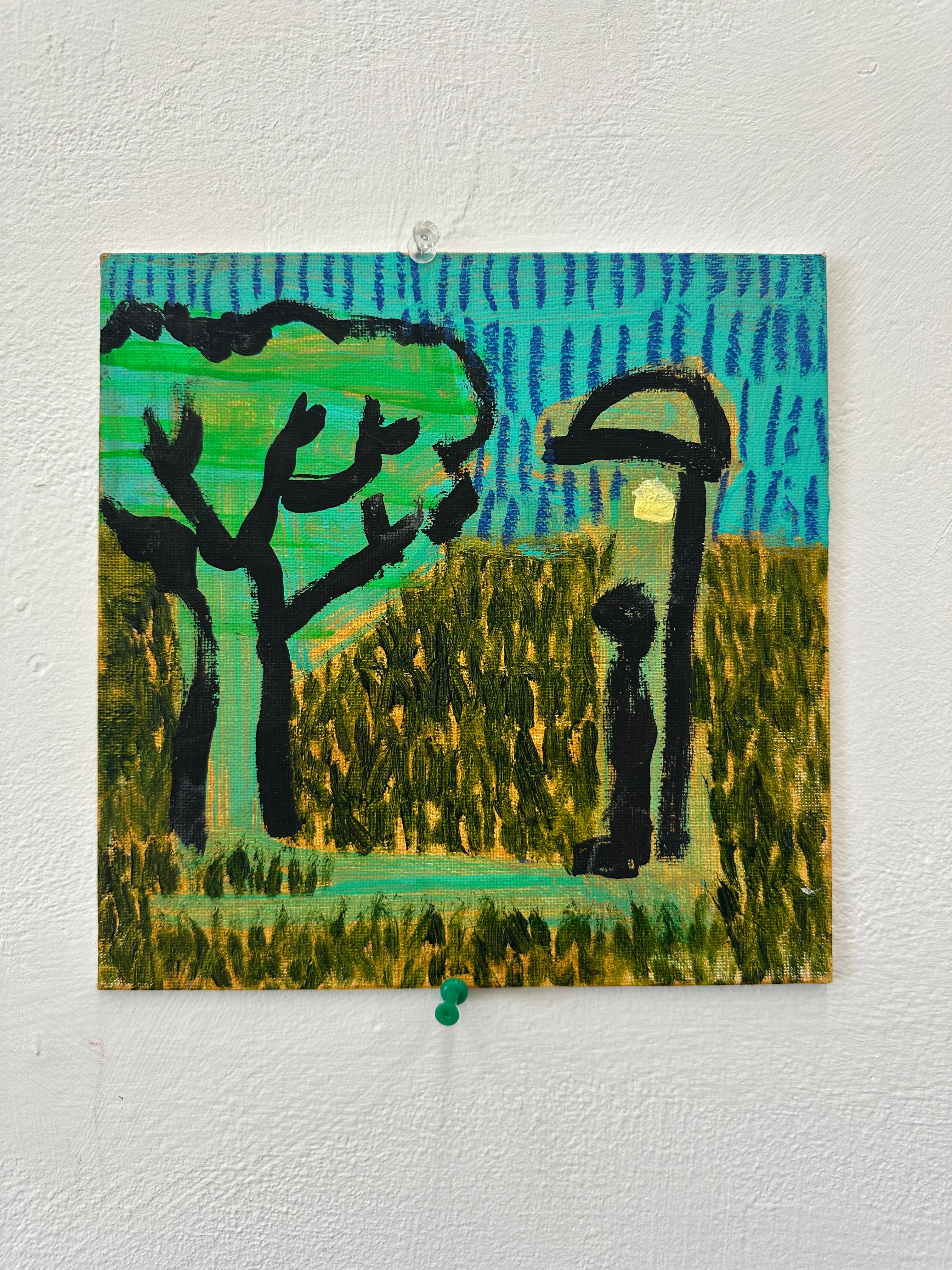 Green Space (2024)