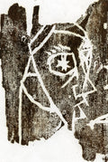 Wood Block Print (2023)